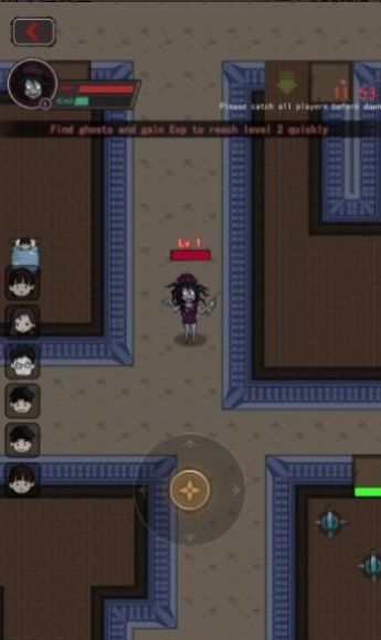 幽灵公寓中文版图2