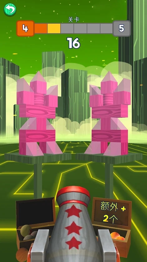 破坏球3D游戏安卓版图2