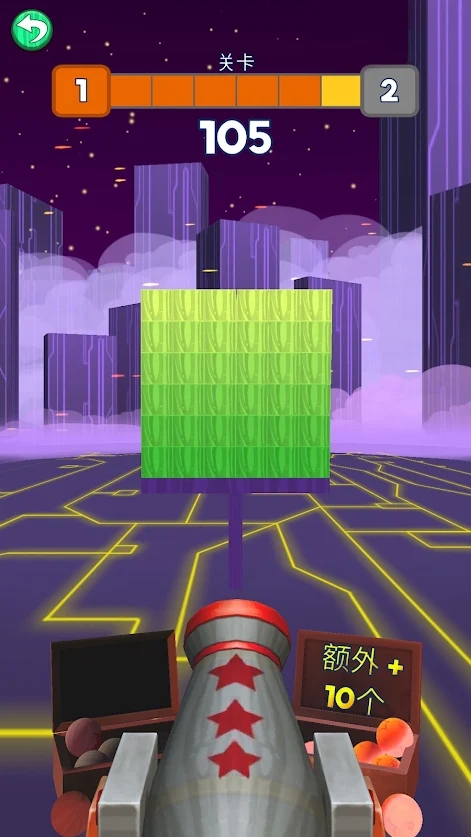 破坏球3D游戏安卓版图3