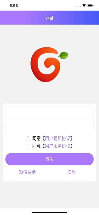 瓜瓜通app图片1