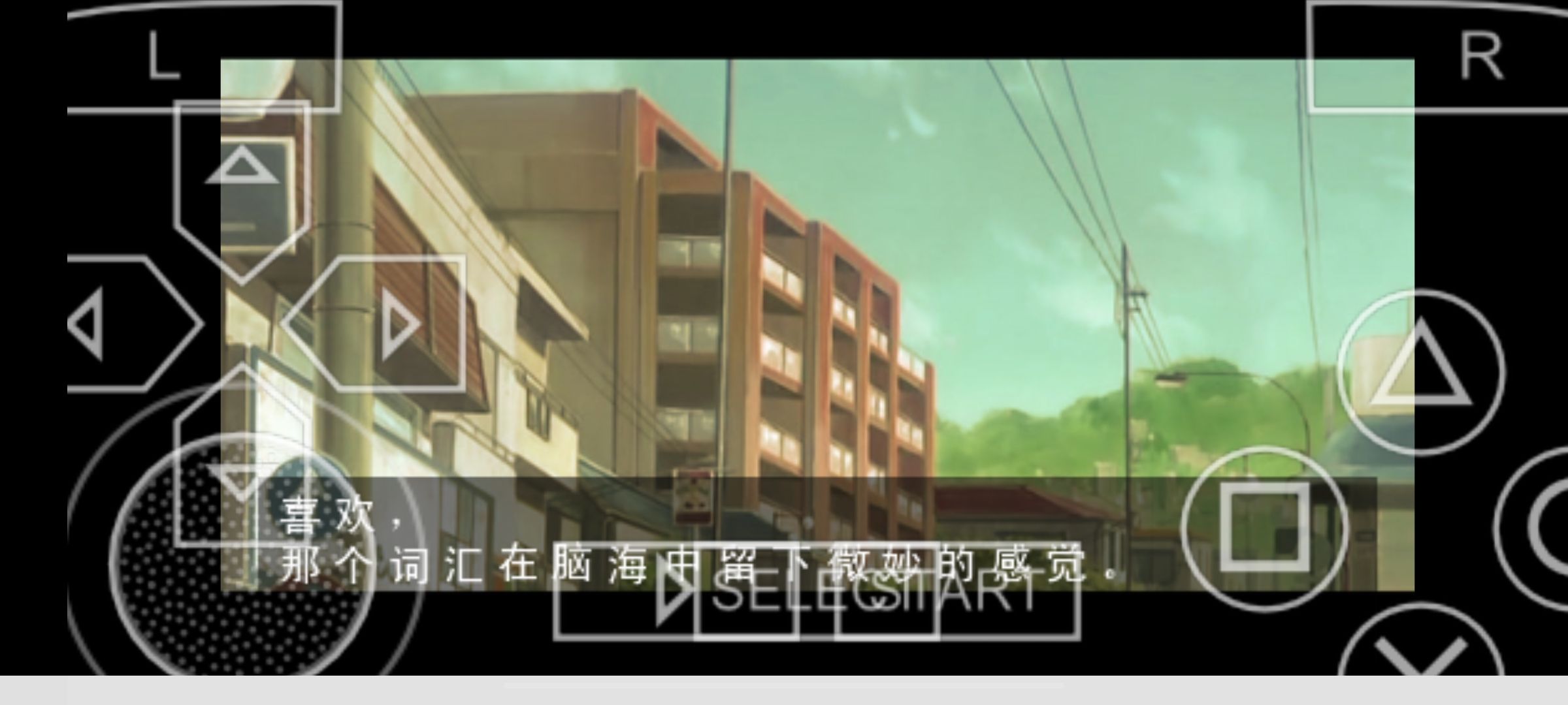 长门有希的暴走手机版图2