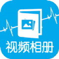 时光视频相册app