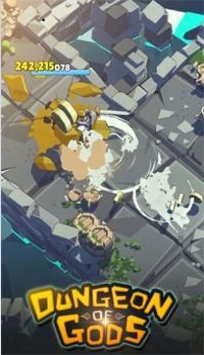 众神地下城手游图1