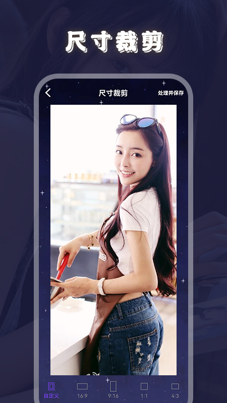 火花视频播放器图2