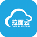 拉面云收银app官方版