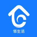 邻生活物业管理app安卓版