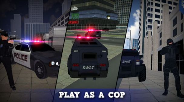 JusticeRivals3游戏警察联机版图1