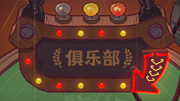 咸鱼之王3月18日更新了什么？3.18江湖黑市活动开启公告