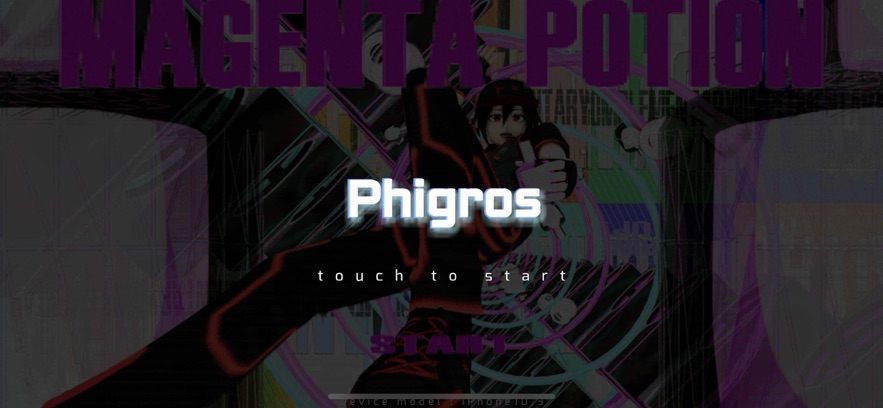 Phigros2.1.3版本图片2