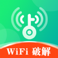 WiFi闪电钥匙app官方版