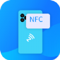 灵动NFC工具app官方版