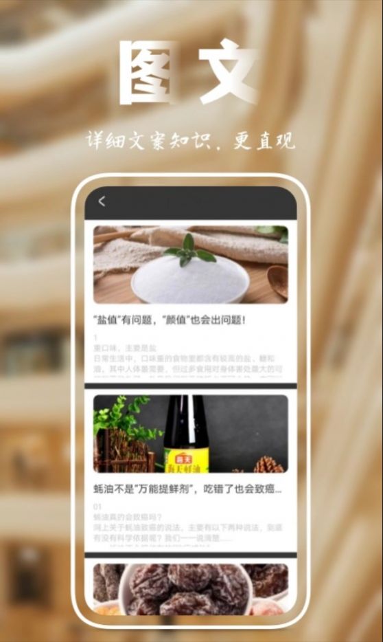 麻豆油视频app手机版图2