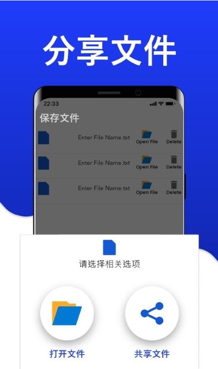 英语语法检查器app官方版图3