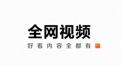 2022最热门的小视频APP合集