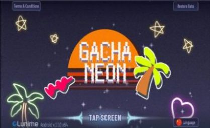 Gacha Neon最新版图3