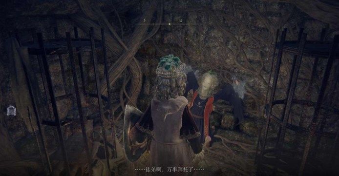 艾尔登法环魔法老师瑟濂支线攻略：魔法老师瑟濂支线任务图文流程图片6