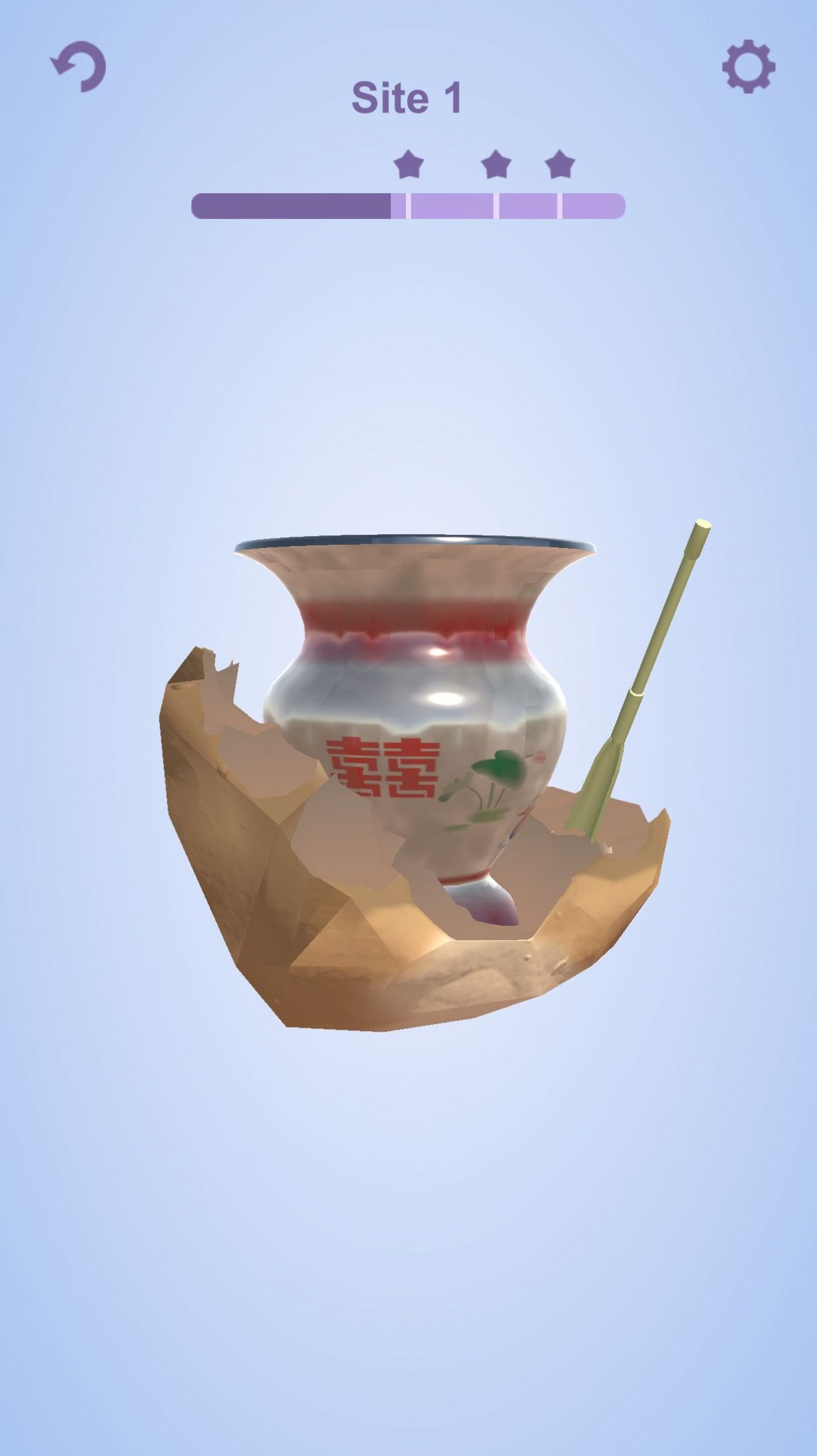 考古盲盒游戏图3