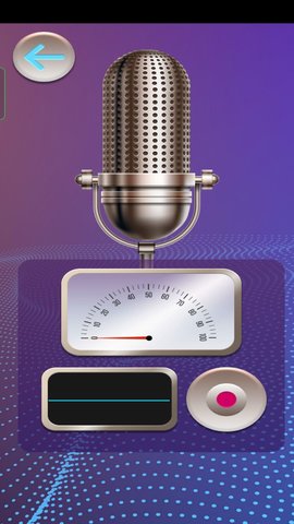 模拟变声器app图片1