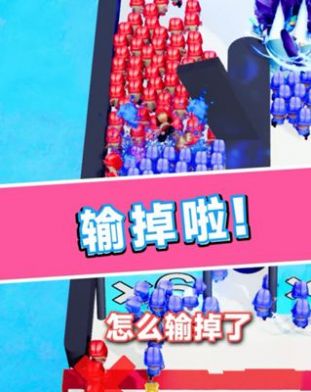 极品小兵游戏图3