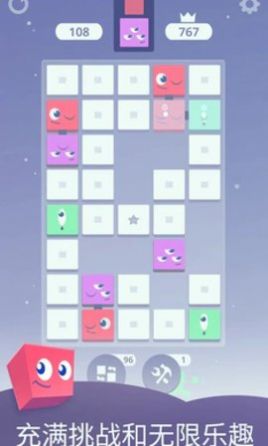 瞌睡方块游戏安卓版图3