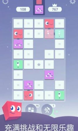 瞌睡方块游戏安卓版图2