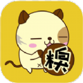 每日笑话大全app安卓版