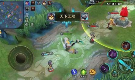 王者精英5v5最新版免广告图2