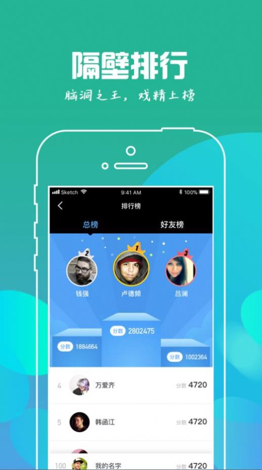 我是谜如梦令之怨春风凶手图1