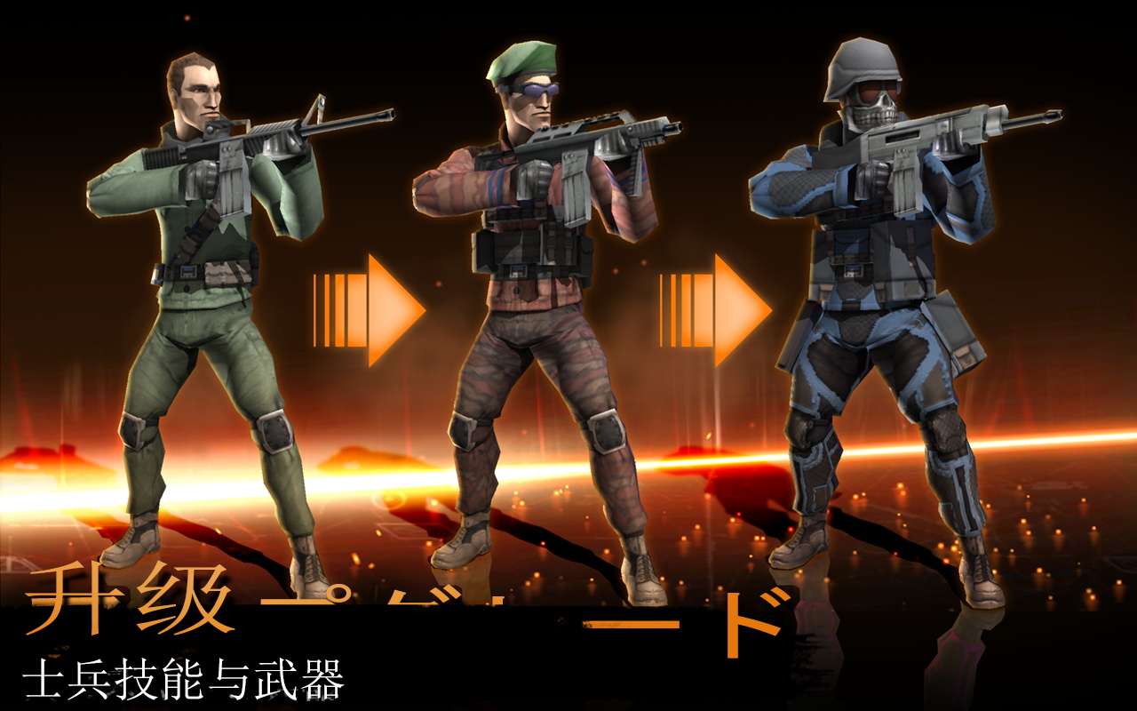 反恐风暴射击游戏图2