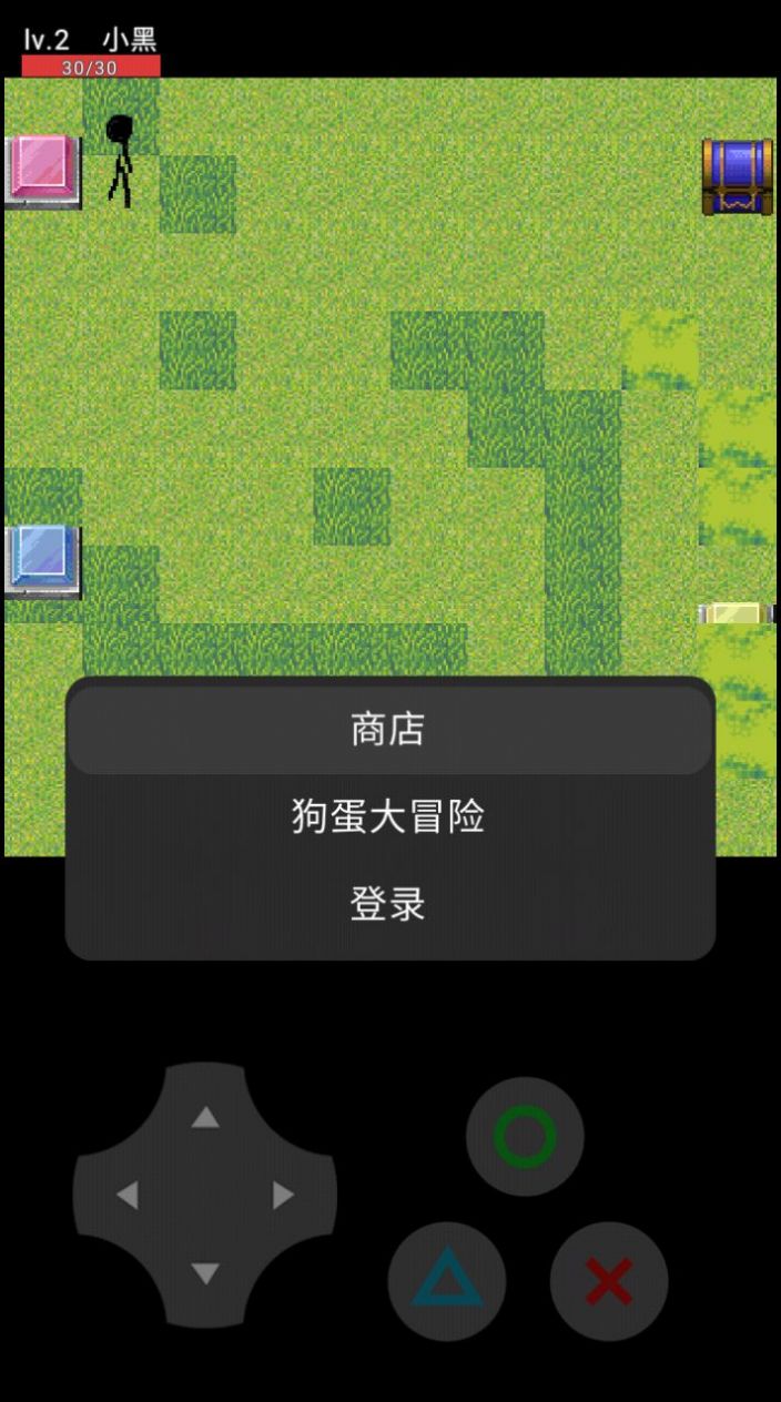 狗蛋大冒险汉化版图2