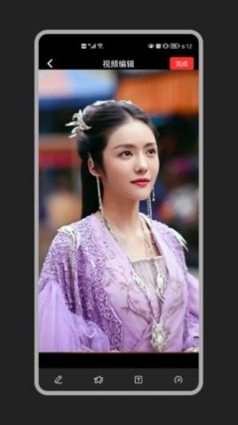 花季视频播放器app图1
