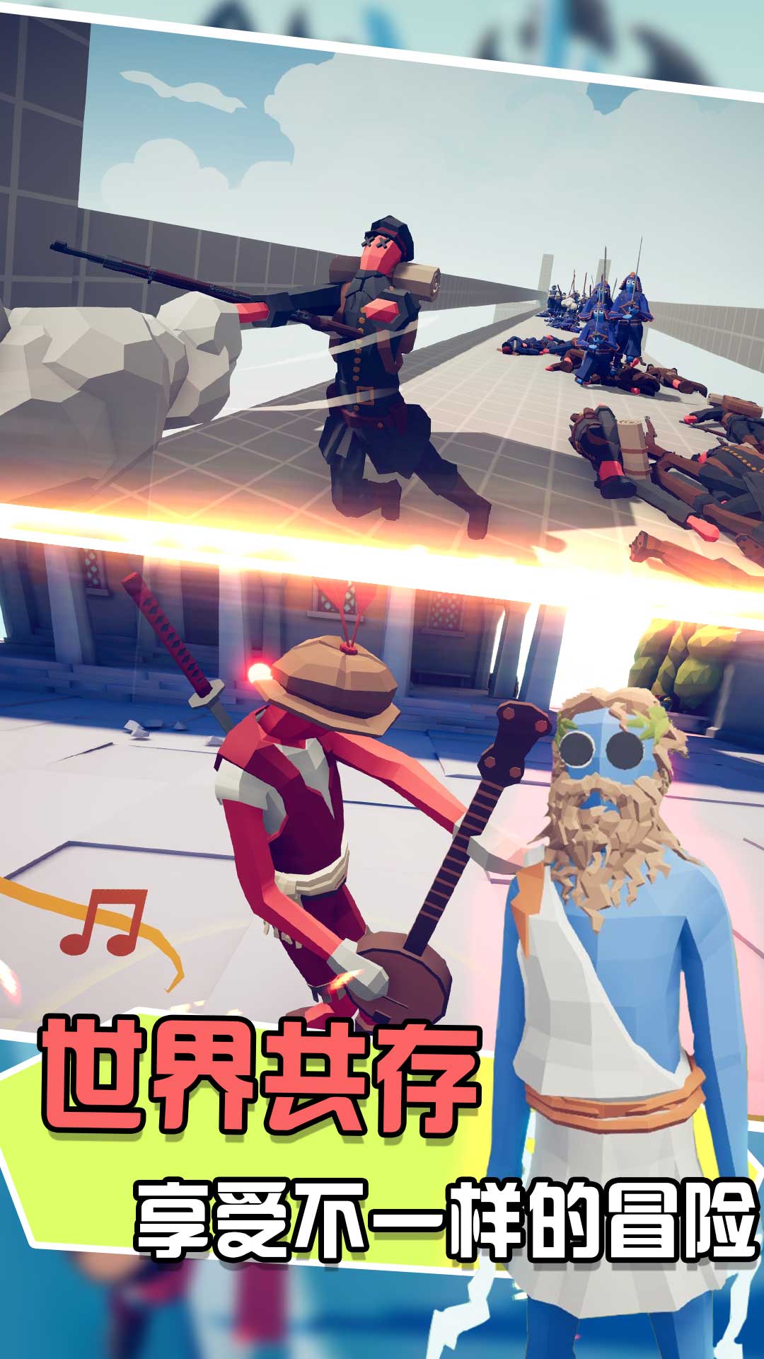 对冲战场模拟器游戏图2