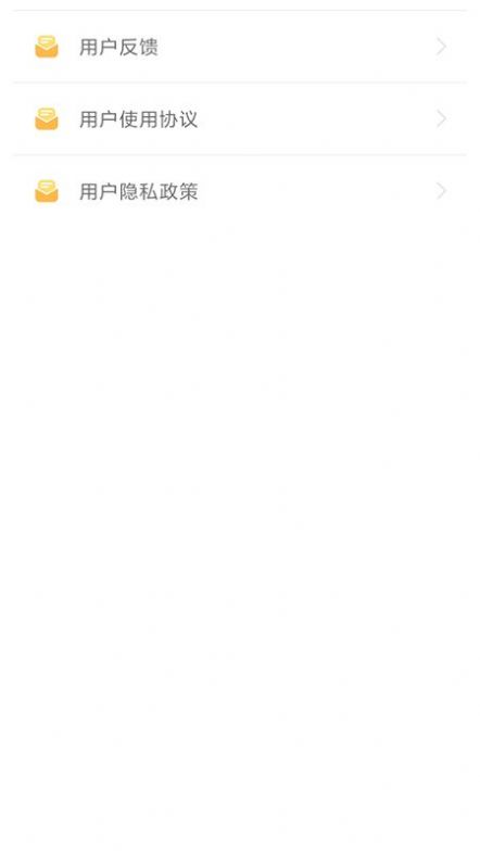 启蒙宝宝识水果大全app图1