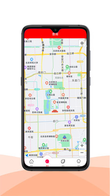 恒泰原油宝app图2