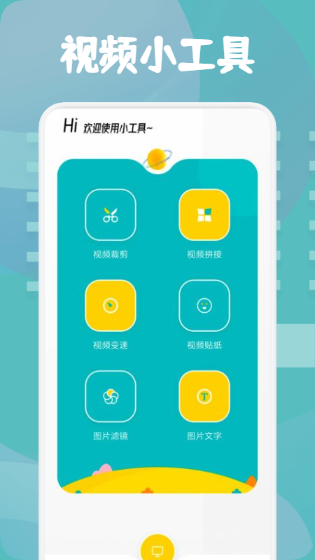 皮皮相册管理app官方版图2