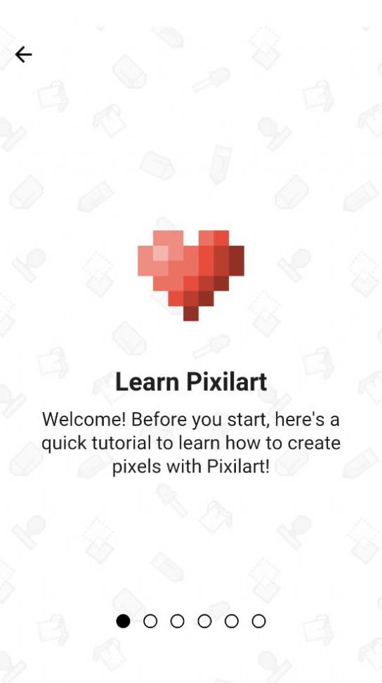 Pixilart绘画软件安卓中文版图1