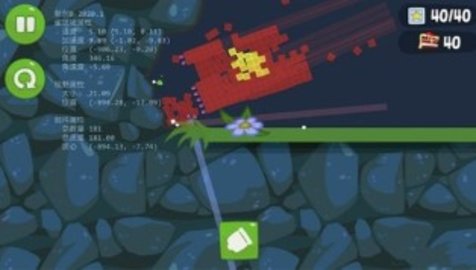 捣蛋猪科技版2022图3