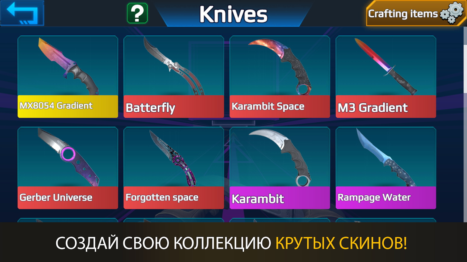 csgo跳跳乐手机版图2