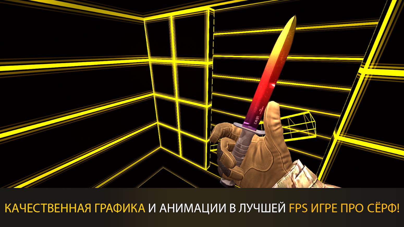 csgo跳跳乐手机版图1