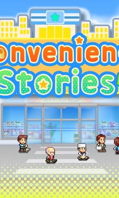 Convenience Stories汉化版图片2