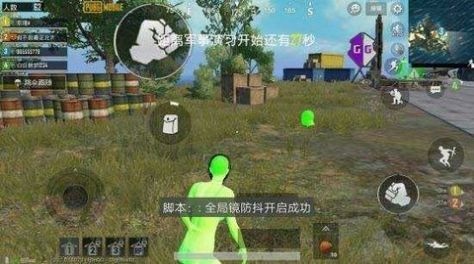 奶凶框架app手机版图3
