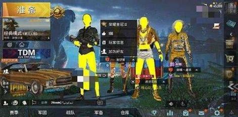 奶凶框架app手机版图2