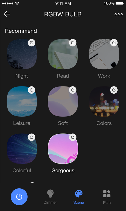 iSmart Light app图片1