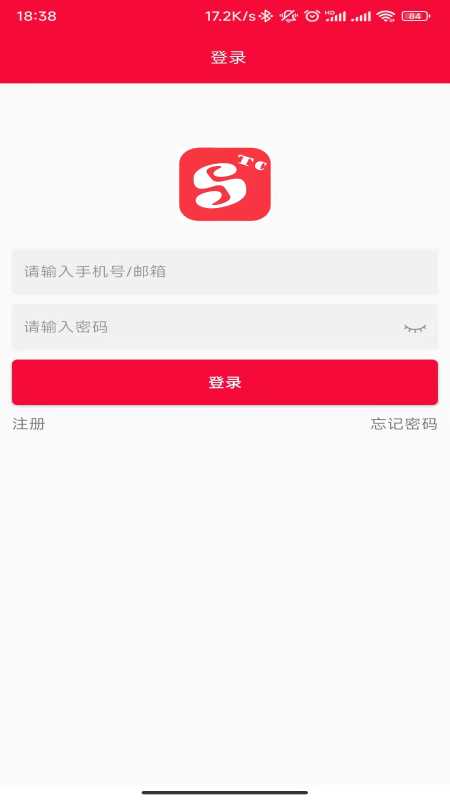 连物app图1