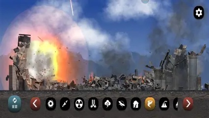 地球毁灭模拟器2022最新版图1