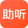 左点之声听力测试app官方版
