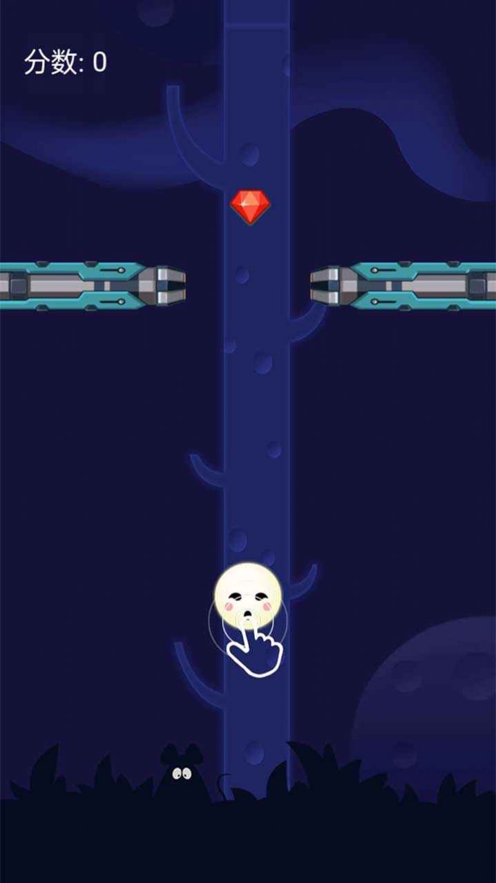 冲上宇宙小游戏官方版图3