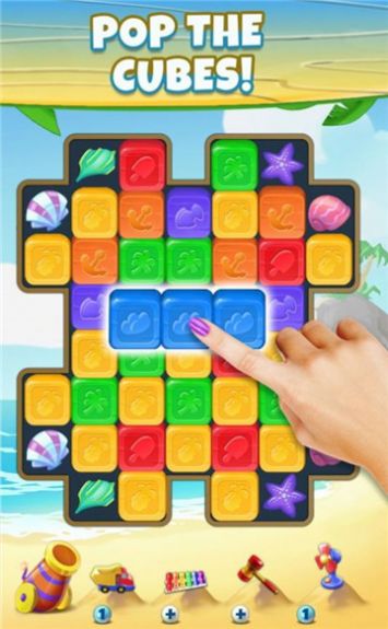 火星表情消除游戏图3