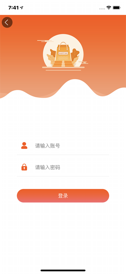 聚合生活app鲜奶购物官方版图3