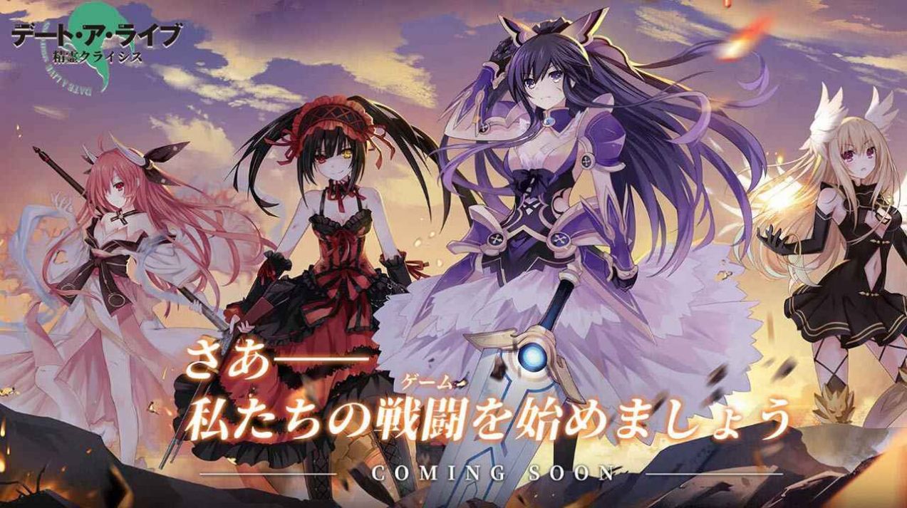 约会大作战精灵危机手游图3